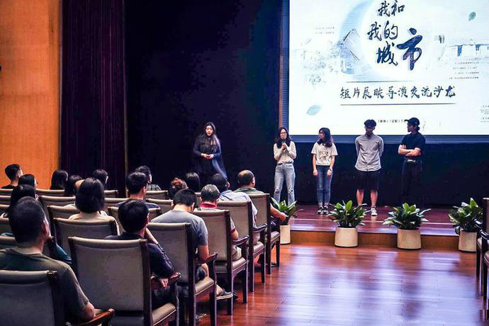 深圳图书馆揭开“我和我的城市”短片电影展映第一页