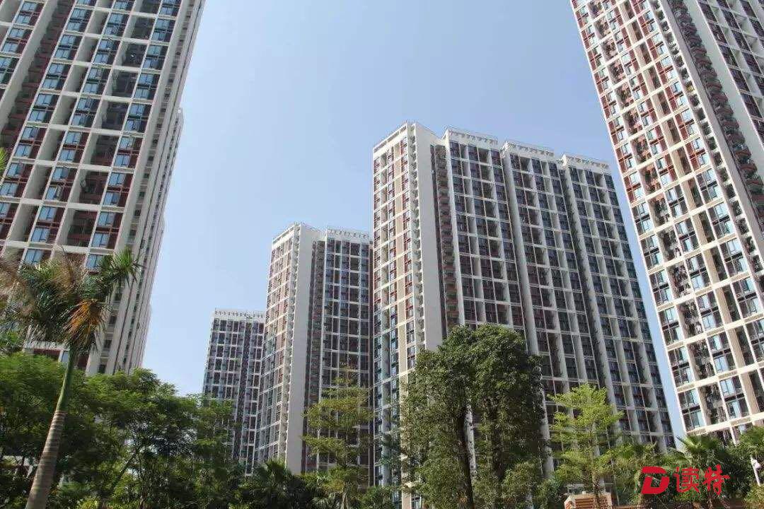 提供300套房源！深圳市面向残疾人轮候家庭配租一批公租房