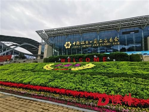 今年广交会深圳交易团参展企业将达1135家