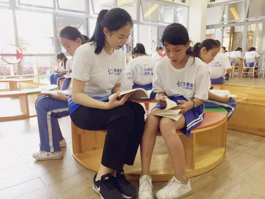 让阅读成为一种习惯！粤港澳“共读半小时”营造书香光明
