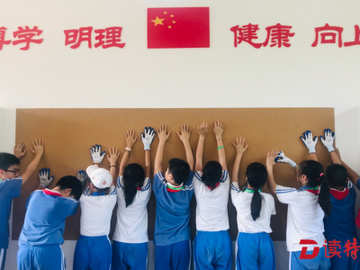 深圳小学生为广西巴别送去一座阅读“小天堂”