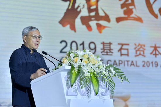 北大国家发展研究院教授周其仁： 三招助力中国经济突围 
