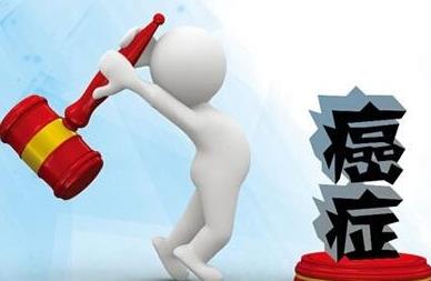 《中国中青年防癌科普报告》发布  “健商”理念引关注
