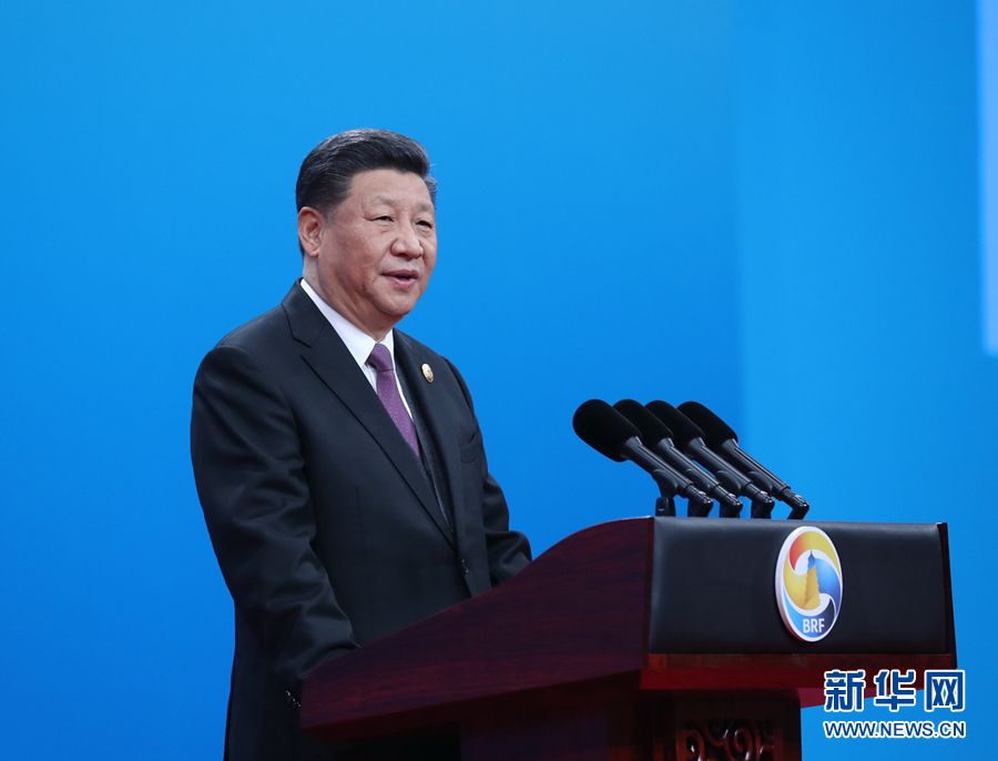 新华社评论员：更开放的中国为世界带来新机遇
