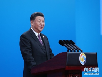 新华社评论员：更开放的中国为世界带来新机遇