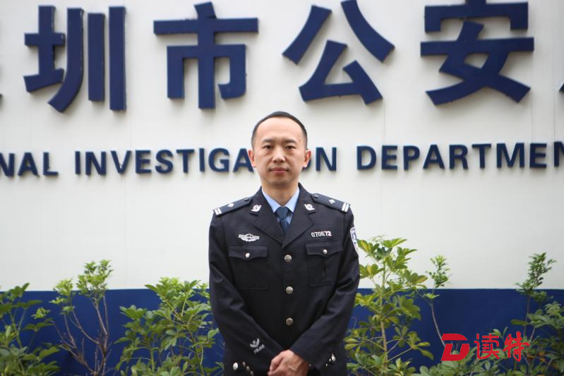 每日警星 | 孙德润：全能侦探令犯罪分子闻风丧胆