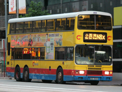 香港将全面加强专营巴士安全措施