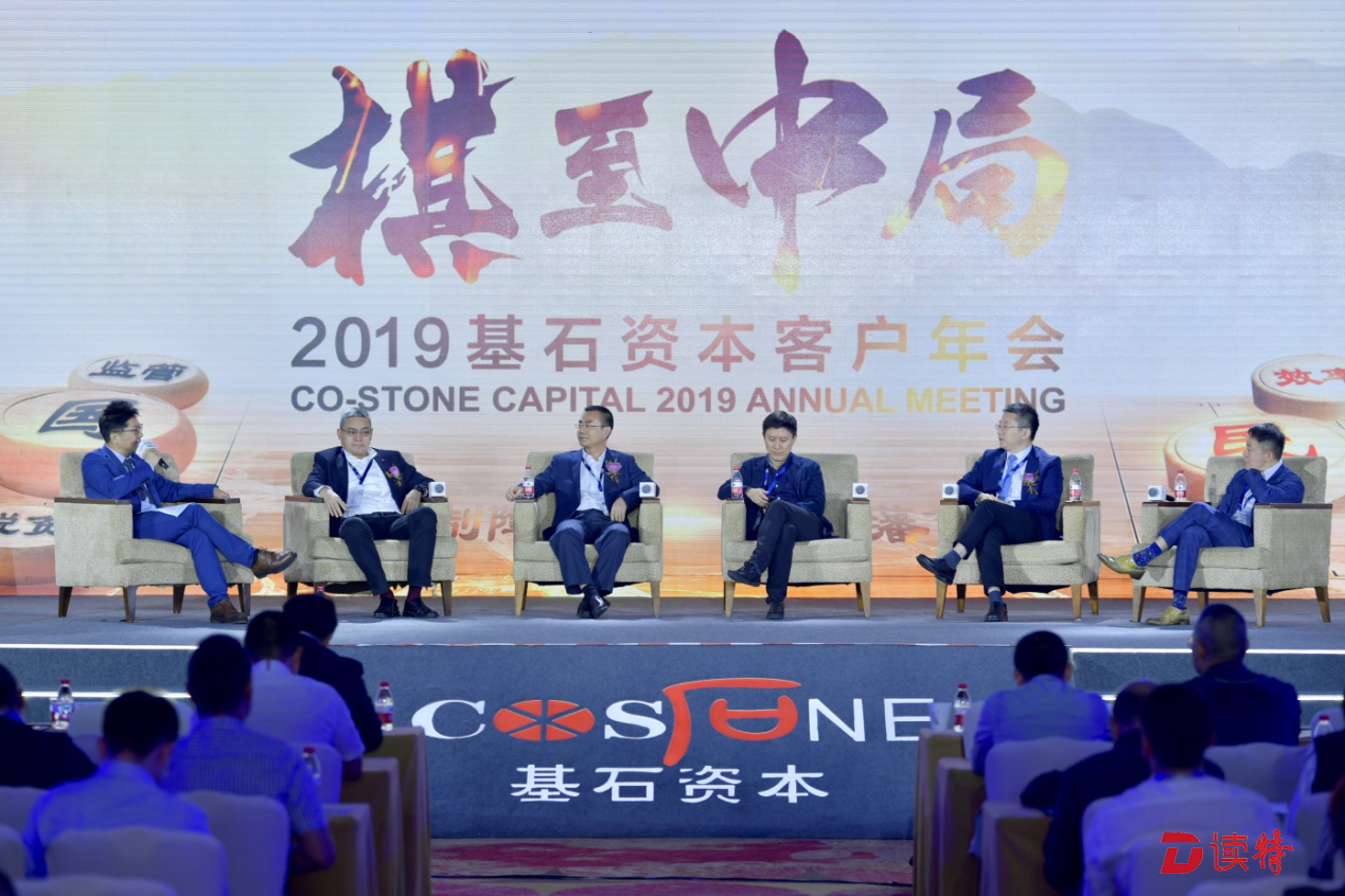 科创板将带来股权投资领域的新变革：  引导资本投向“硬核”科创企业