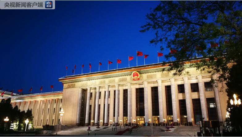 【国际锐评】五大举措推动中国更高水平开放