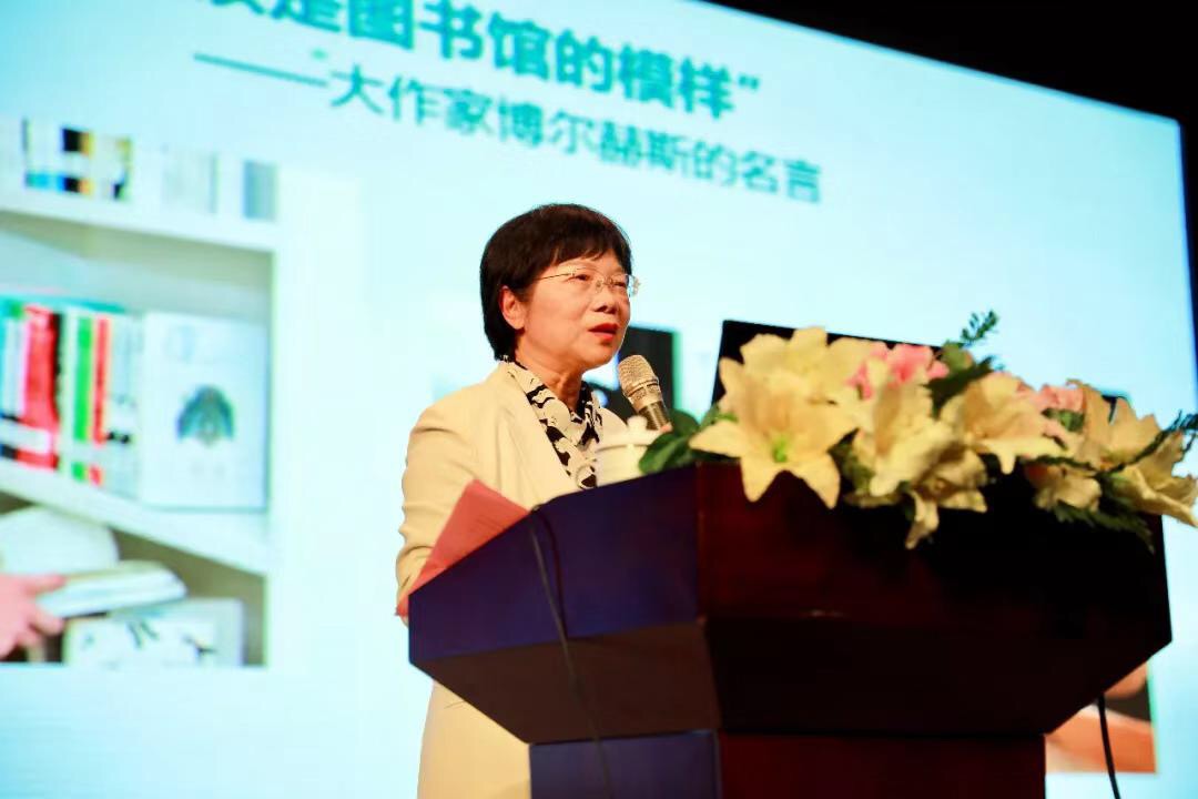 如何培养新时代创新人才？ 南科大党委书记郭雨蓉在“坪山教育论坛”开讲