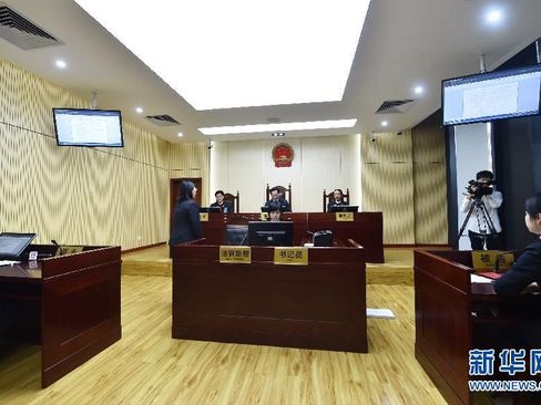 深圳知识产权法庭首次引入3D扫描技术举证；首次引入香港籍人民陪审员