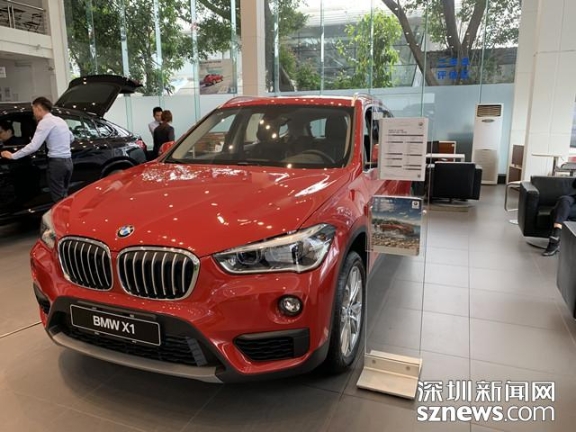 宝马4S店收取金融服务费？深圳市监局：暂未发现违反《价格法》