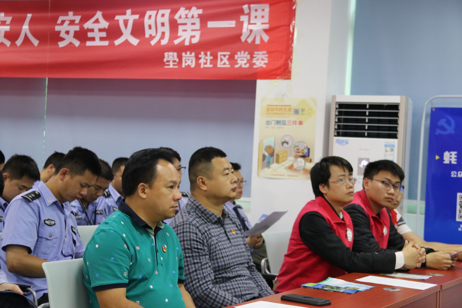 沙井“宝安第一课”讲治水，民间力量“义”起编织治水“天罗地网”