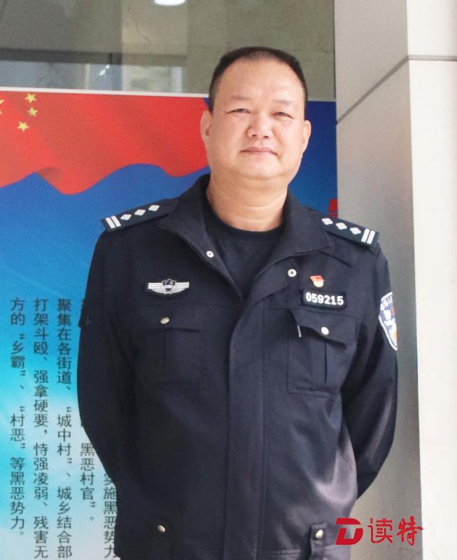 施小雄：尽心守护辖区安全  