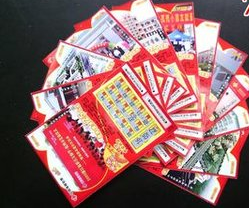 @连锁企业，深圳福彩邀您合作开拓即开型彩票共赢渠道