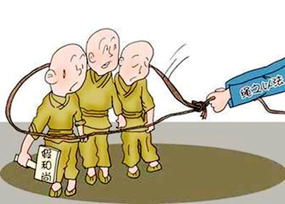 替人“算命”实则算计 光明警方抓获一名假“和尚”