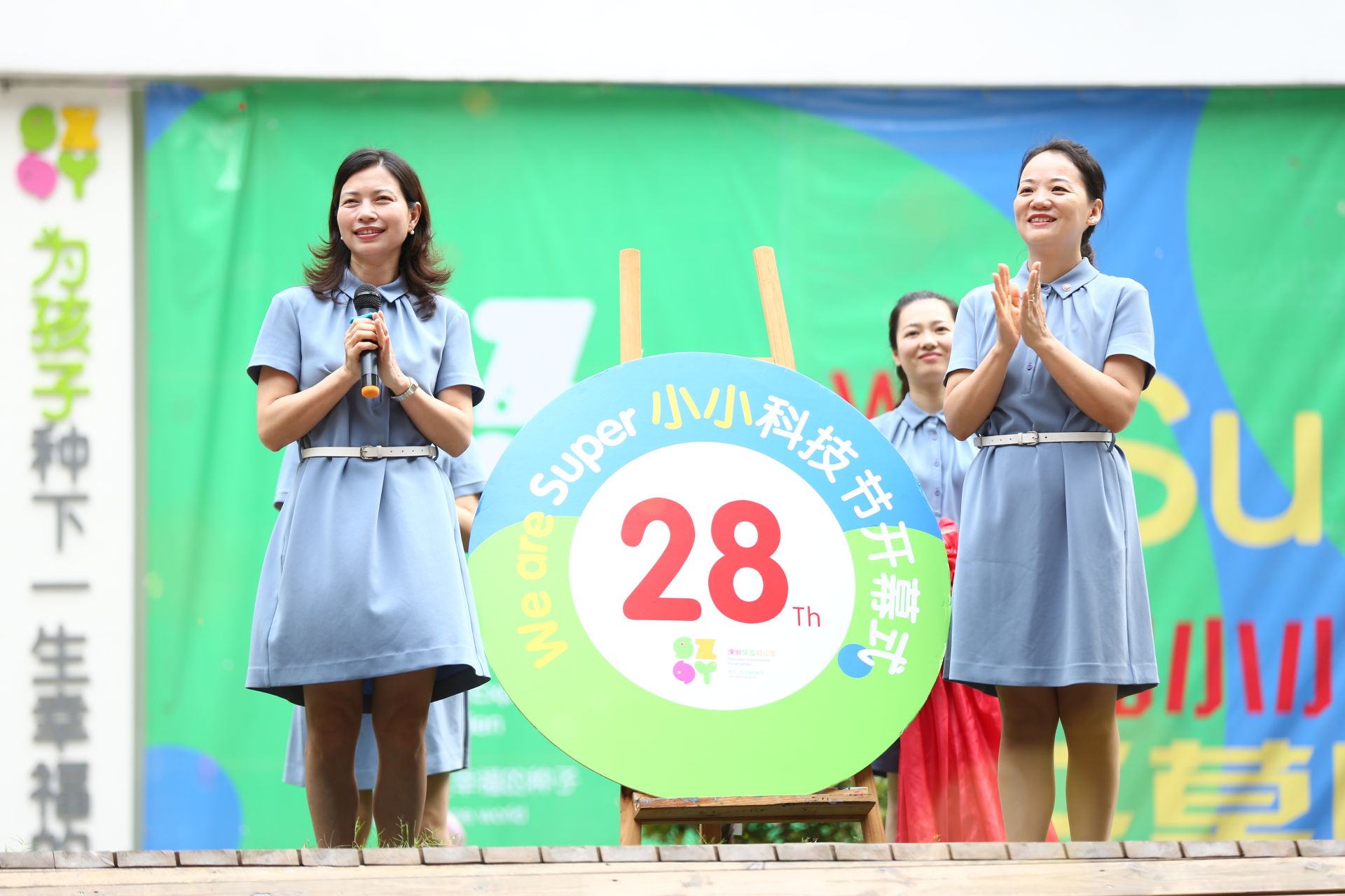 深圳实验幼儿园创客科技节，给孩子的好奇心插上翅膀！