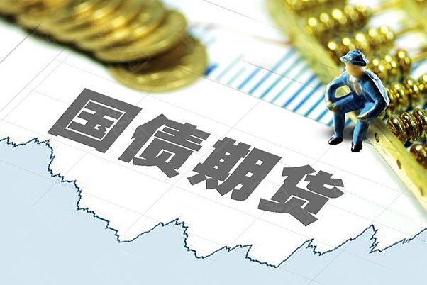 梁发芾：18世纪英国思想家的国债观
