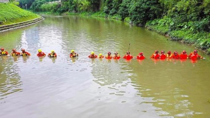 深圳巨灾保险启动理赔程序