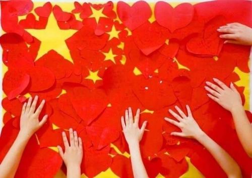 献礼新中国成立70周年 大型交响套曲《我的祖国》举行试奏音乐会
