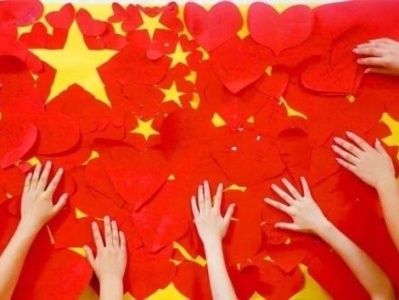 献礼新中国成立70周年 大型交响套曲《我的祖国》举行试奏音乐会