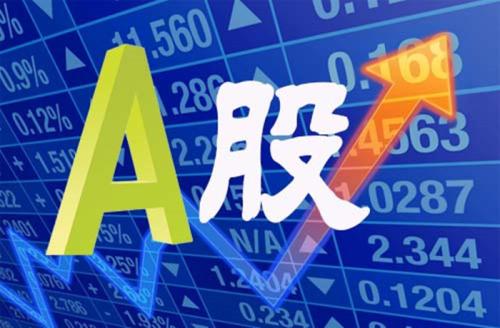 智能运维护航,A股日成交4万亿都不怕