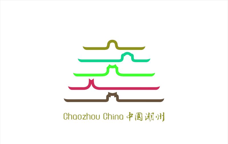 中国历史文化名城潮州发布城市形象标识 设计者这样解读其蕴意