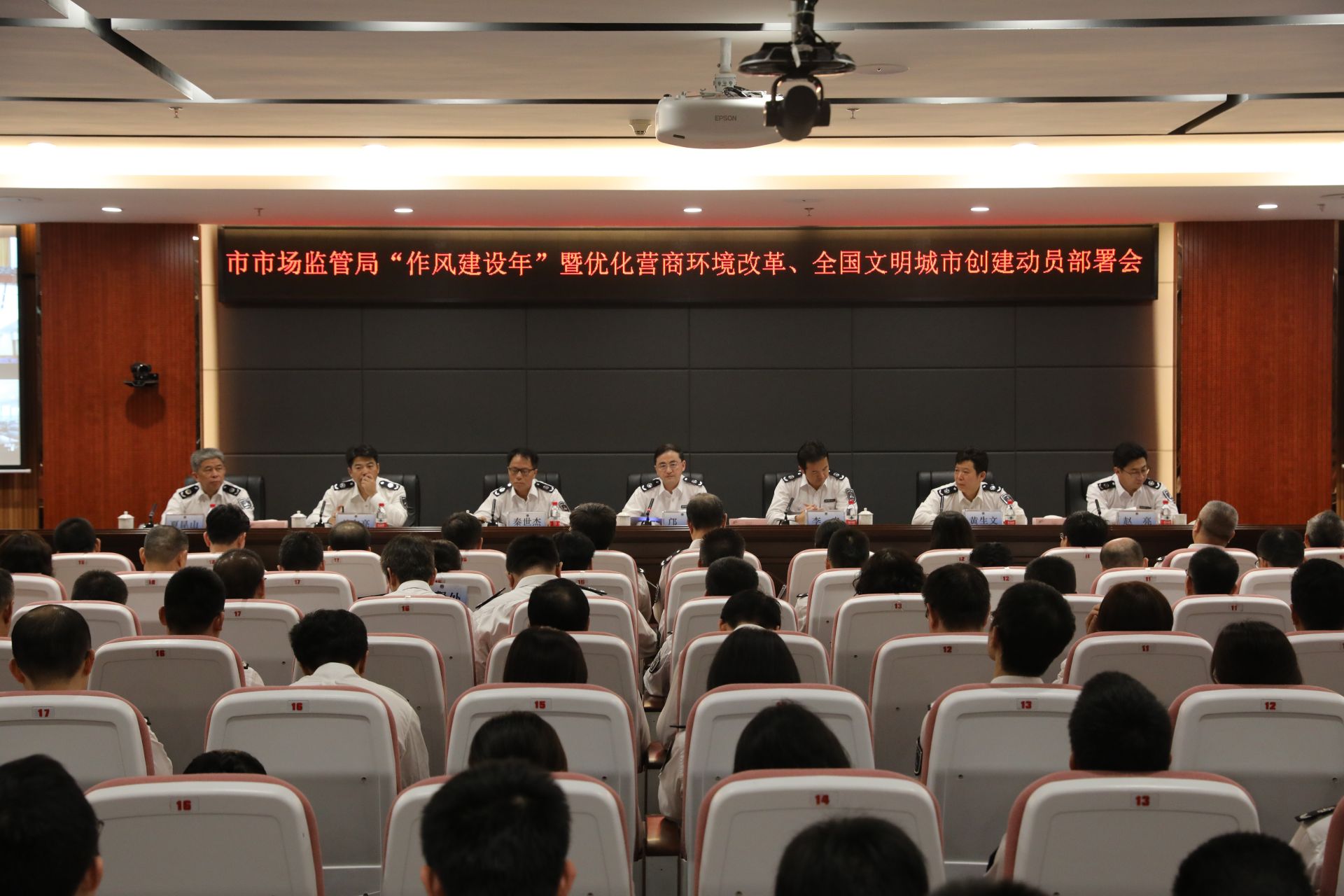 个体户微信办照“秒批”！这些最近实施的新政，让深圳营商环境更优