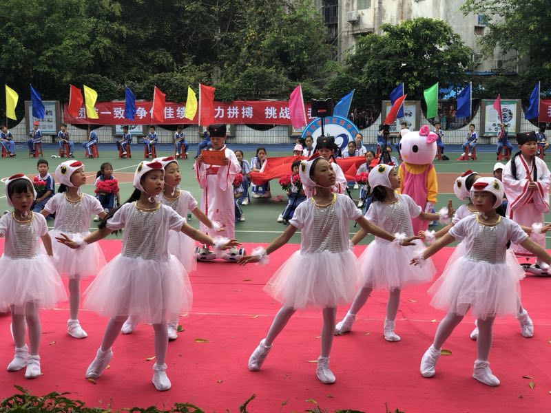 鬼步舞跳起来！这所小学这样开运动会