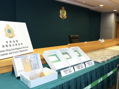 香港海关在市内检获破纪录数量可卡因 