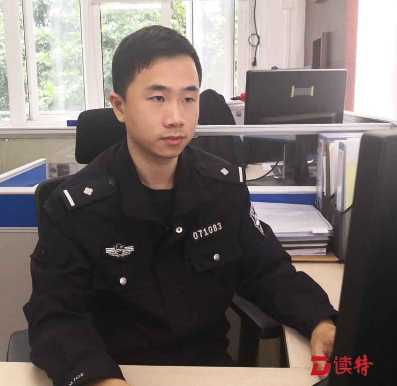 每日警星 | 陈俊岐：数据背后的无名英雄  