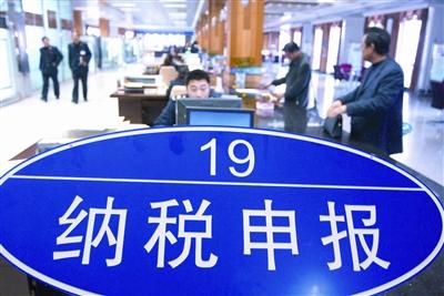 个税申报发现“亲情漏洞”：九成申报人不知爹妈生日