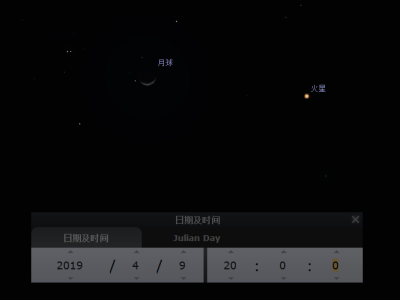 深圳市天文台：4月9日晚可赏双星伴月