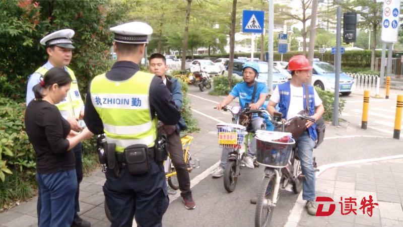 读特警视｜电动自行车新国标实施在即 你还骑着超标车上路？  