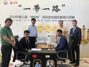 2019第三届“读特杯”深圳龙岗国际象棋大师赛圆满收官