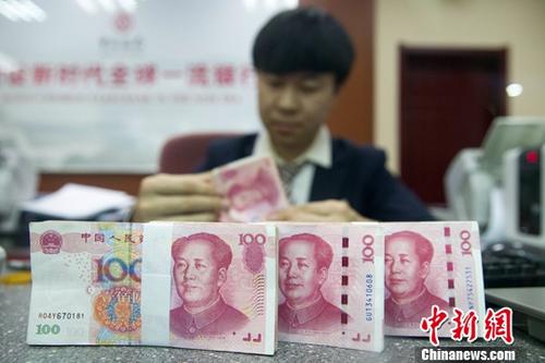 两部门发文简化已故存款人存款查询 无需《存款查询函》 