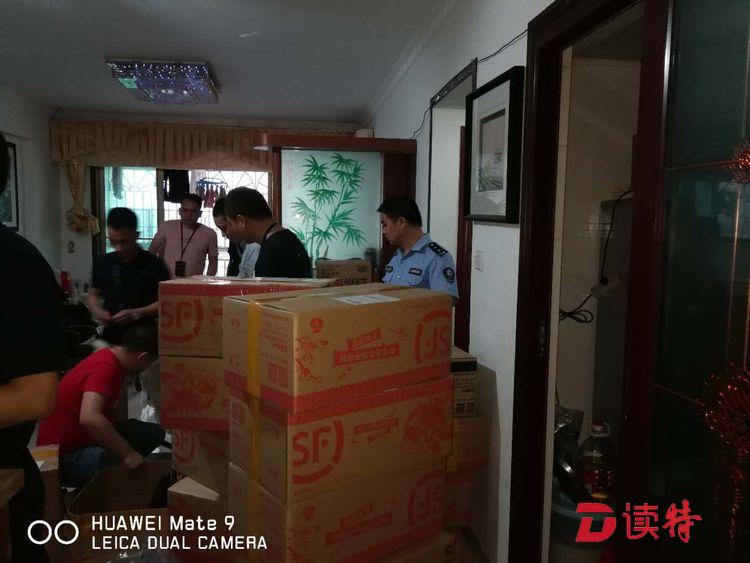 查获上百台假电脑 南湾端掉一疑似制假售假电子产品加工窝点  