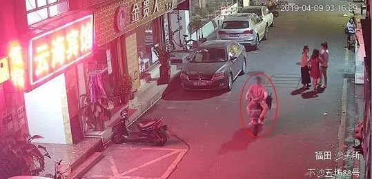 福田警方破获3起盗窃案！嫌疑人20岁已“二进宫”