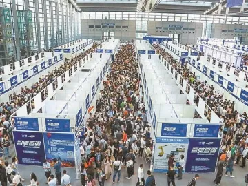 “科技味”十足！中国国际人才交流大会今天在深圳开幕