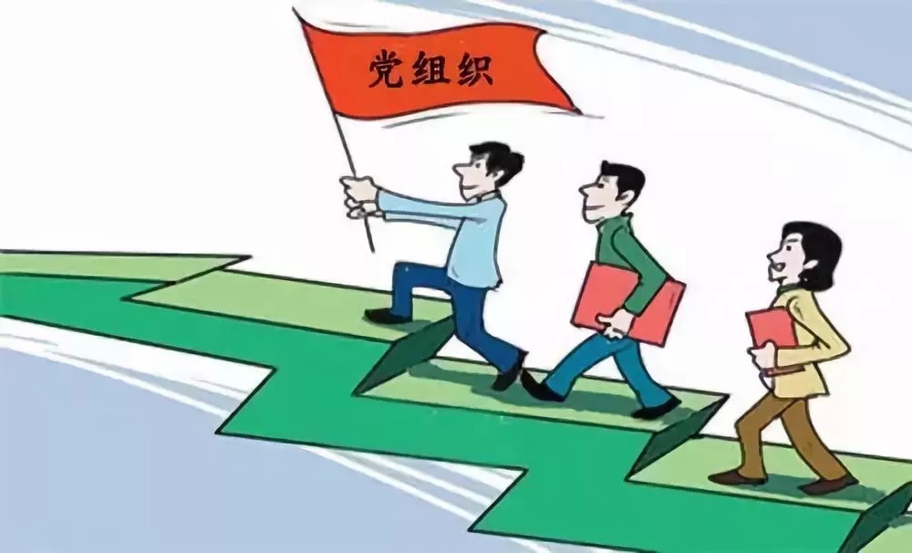 广东省委常委、组织部部长张义珍强调：全面提高基层党建工作质量