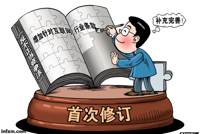 全国首宗