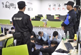 百度搜索排名靠前的竟是野鸡医院？！看莆田系医疗诈骗黑幕