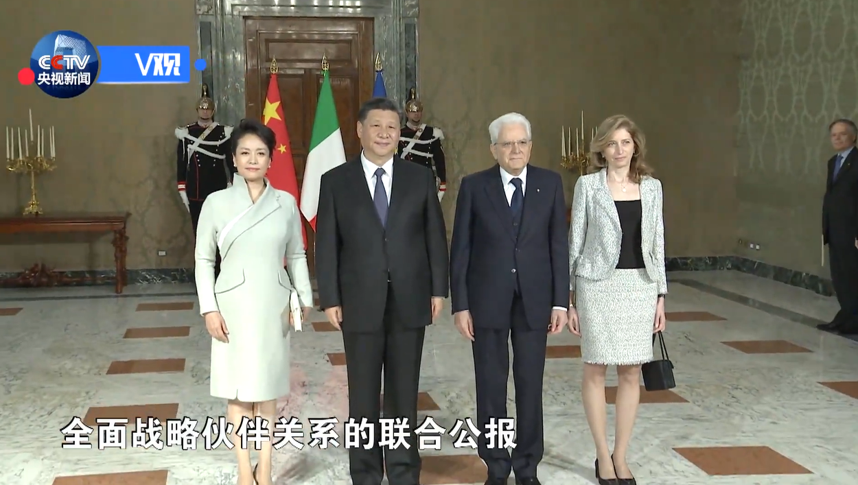 【独家V观】等闲识得东风面——2019年习近平主席访问欧洲三国纪行
