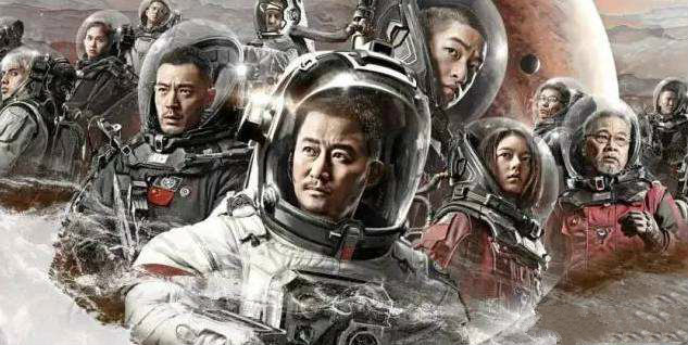 深圳首案！网络侵权《流浪地球》者被刑拘
