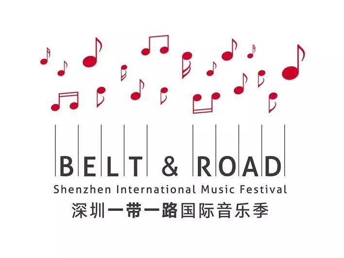 2019深圳“一带一路”国际音乐季开幕一周多来反响热烈