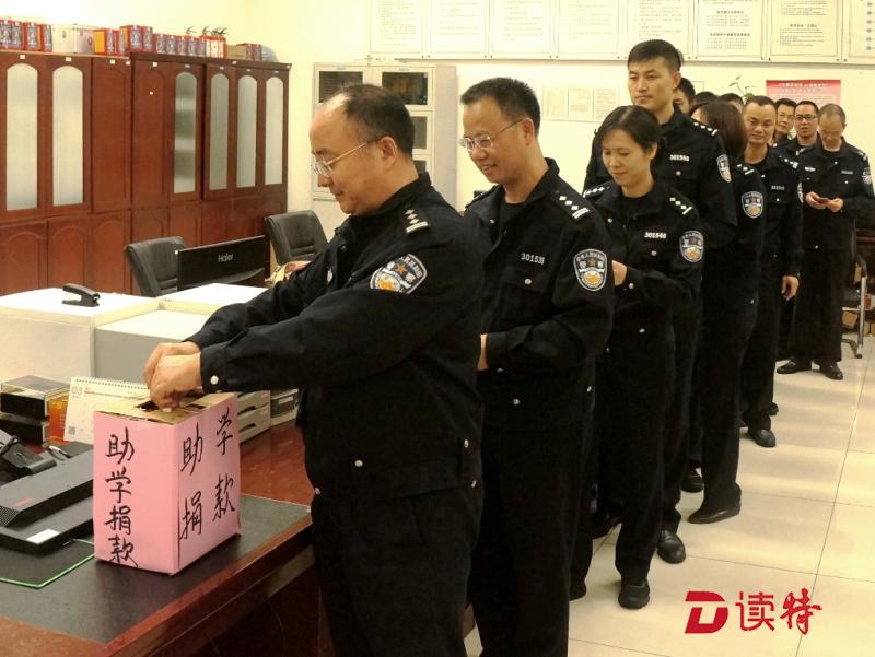 点赞！皇岗边检站十二队民警资助两名藏区学子