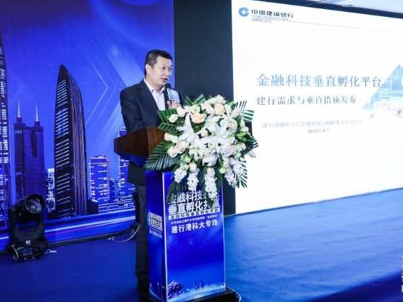 “金刚钻”遇上“瓷器活” 垂直孵化平台为初创企业圆梦
