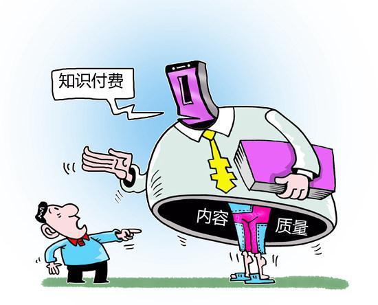 投诉293宗！深圳市消委会：警惕少儿演艺类培训消费陷阱