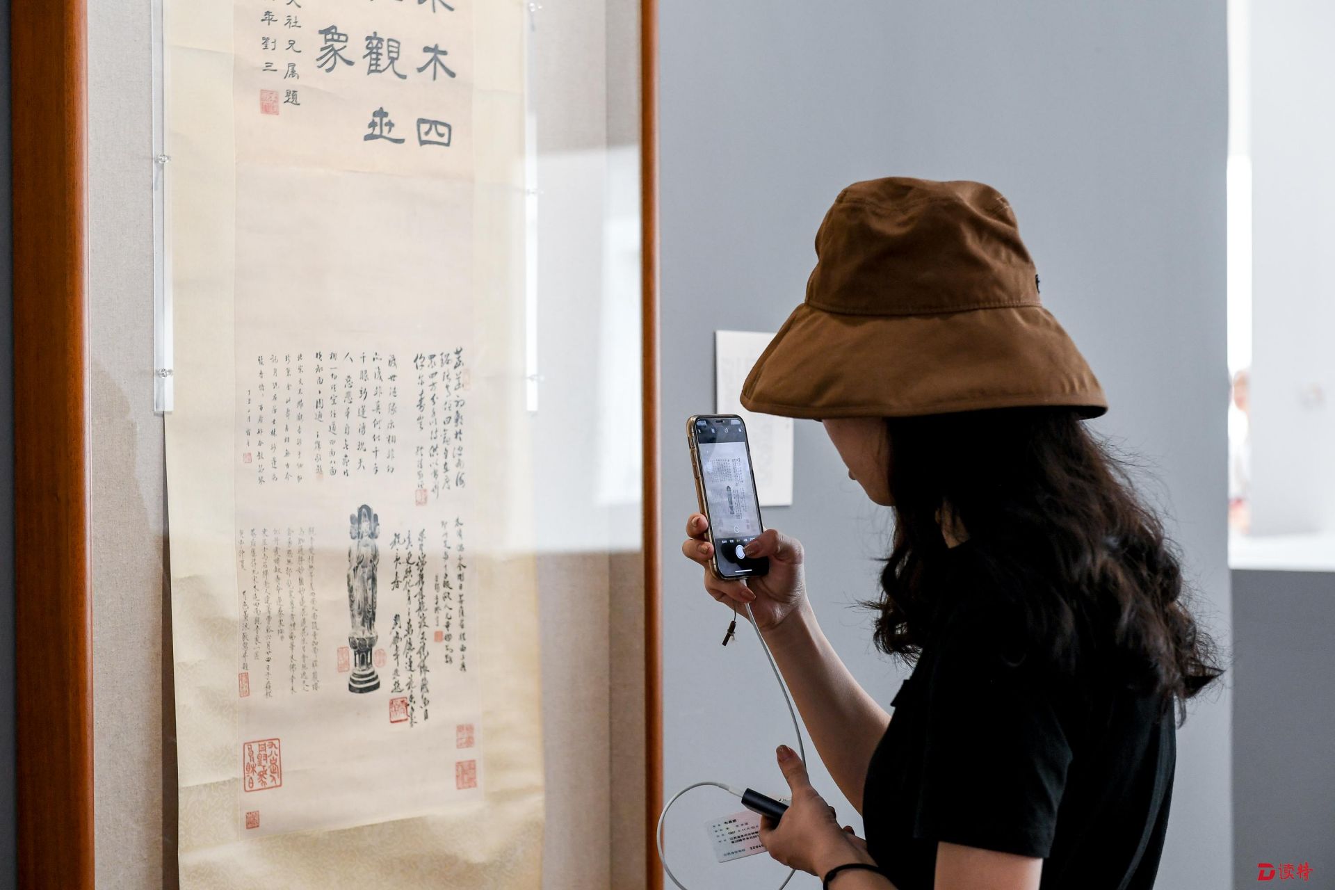 看展｜眼中朋旧谁人杰——“何香凝与南社社友书画手札展”展出约150件作品