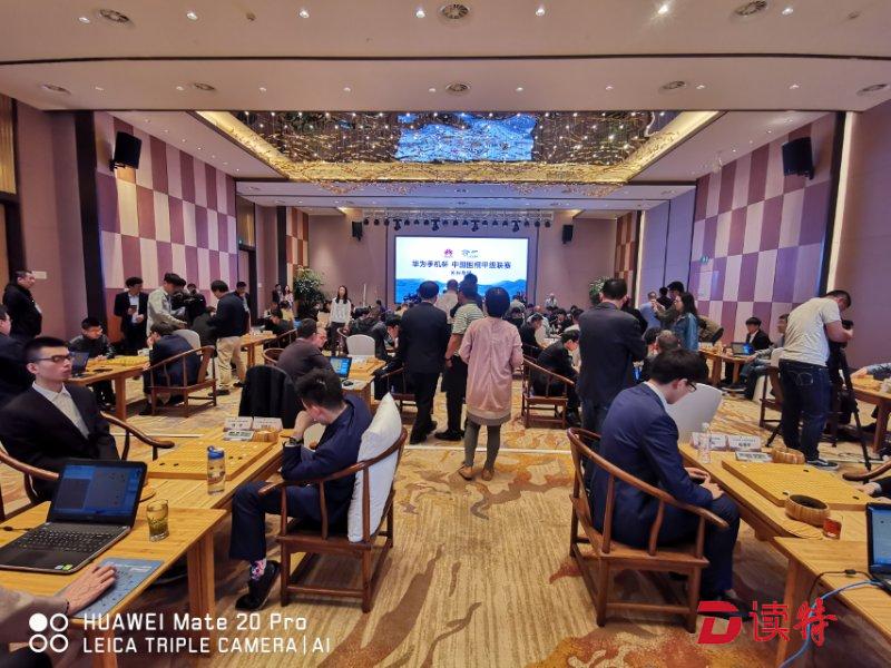 2019中国男子围甲联赛战罢两轮  深圳正方园队暂居第12位